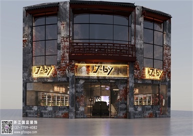 酒吧應(yīng)該怎么裝修？