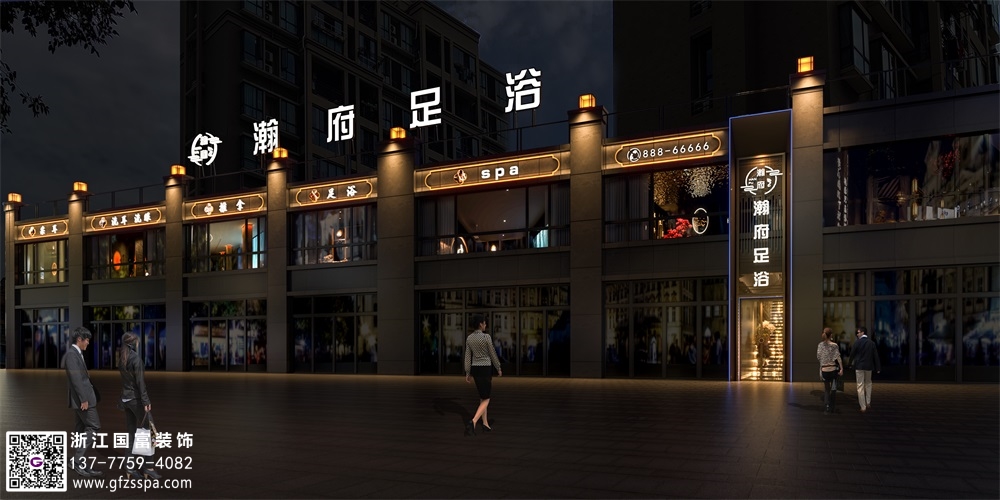 足浴店裝修設(shè)計關(guān)鍵要點有哪些？