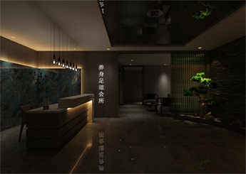 杭州養(yǎng)生足浴會所裝修設計案例效果圖